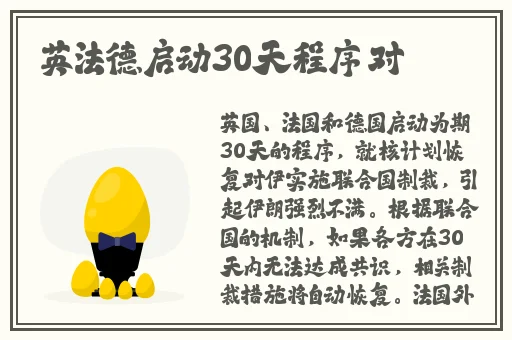 欧美一级爽快片婬片免费