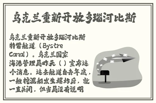 **长征黑料不打烊最新2024
