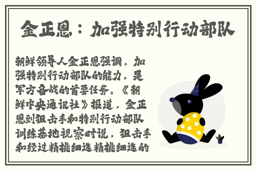 52cg今日吃瓜热门大瓜必看